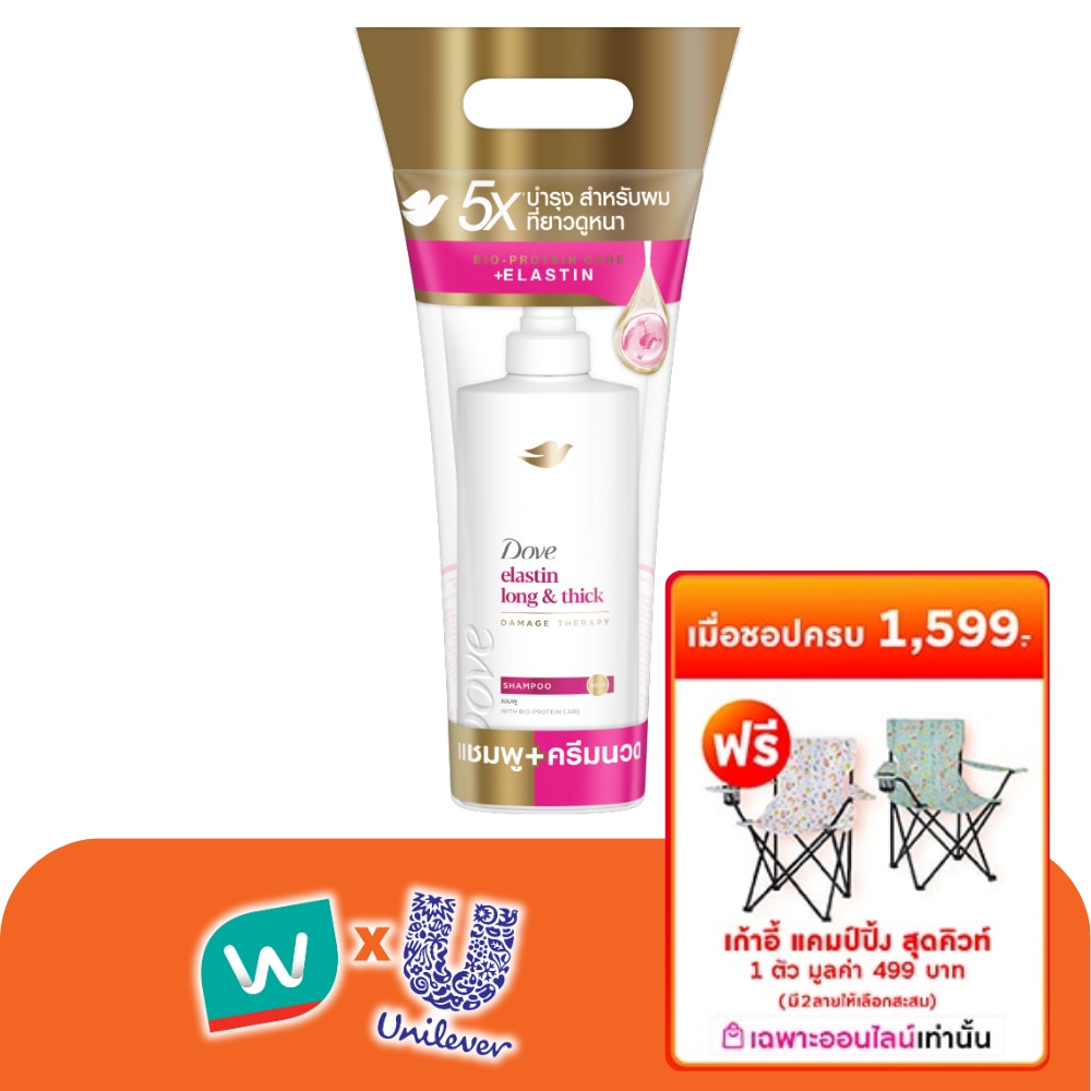 WTCTH-321167-front-apL8UKUb-zoom