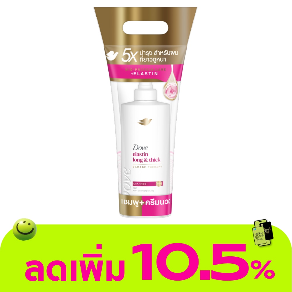 WTCTH-321167-front-wNjAxeG3-zoom