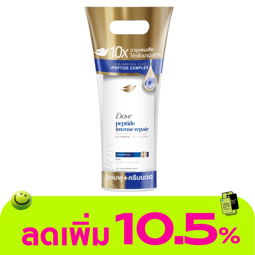 WTCTH-321168-front-d8o7sSGq-zoom