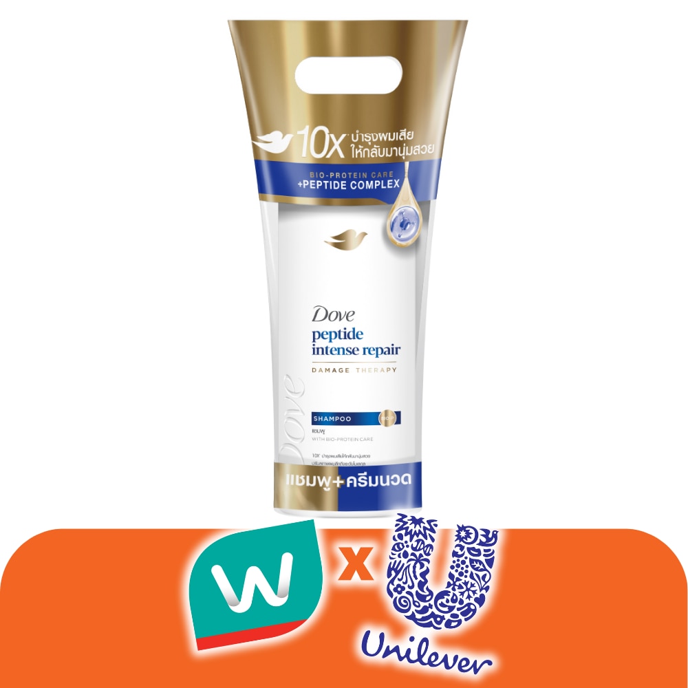 WTCTH-321168-front-hb7yXNhL-zoom