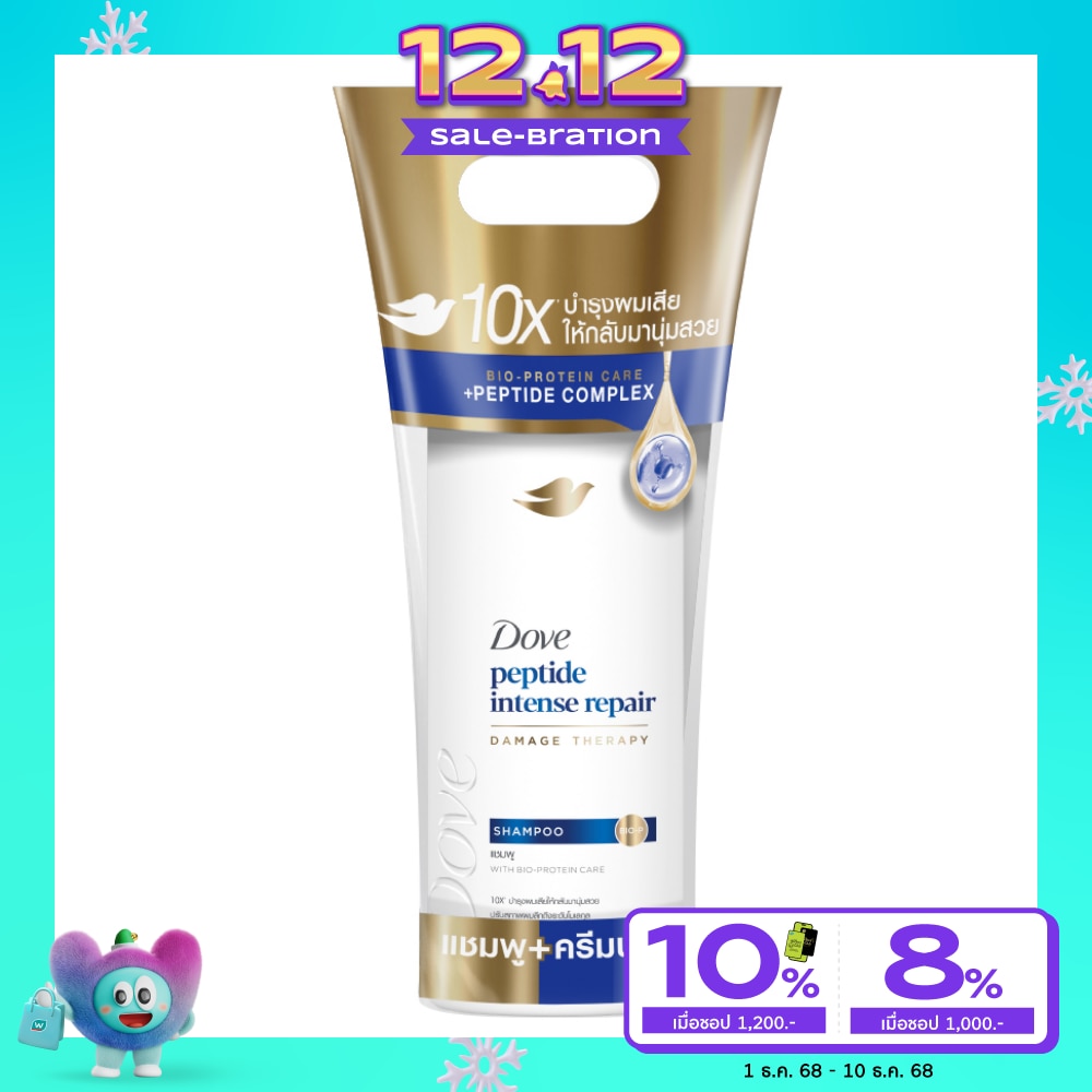 Dove Dove Peptide Intense Repair Shampoo 360 Ml.+ Conditioner 330 Ml.
