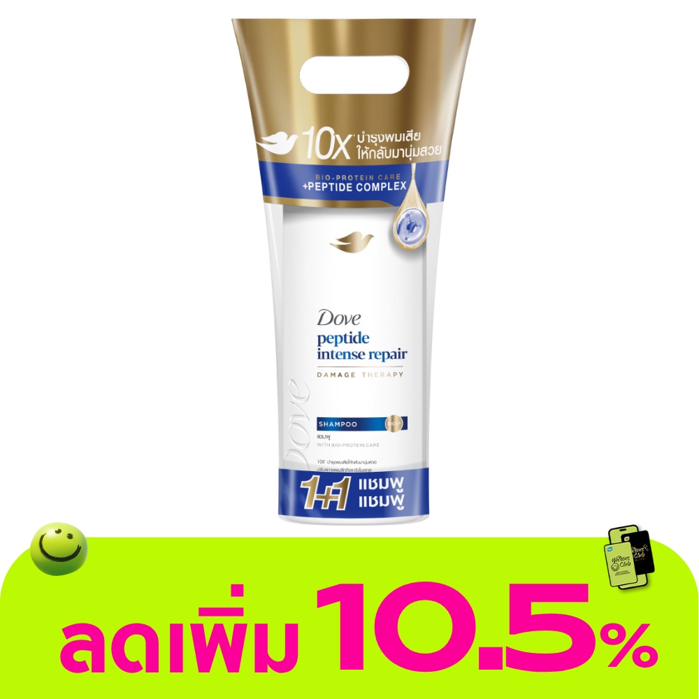 WTCTH-321169-front-WN18ibdo-zoom