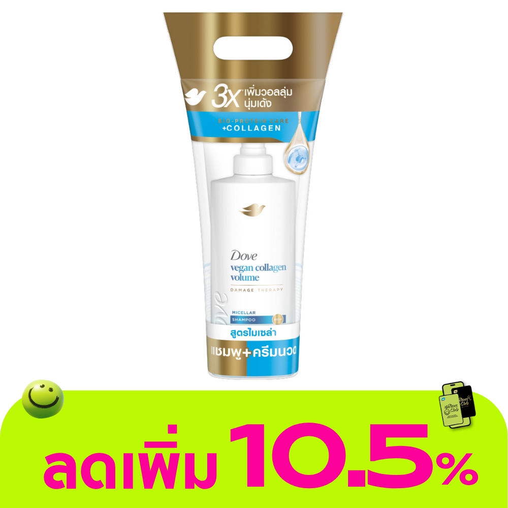 WTCTH-321170-front-4ew2V35d-zoom