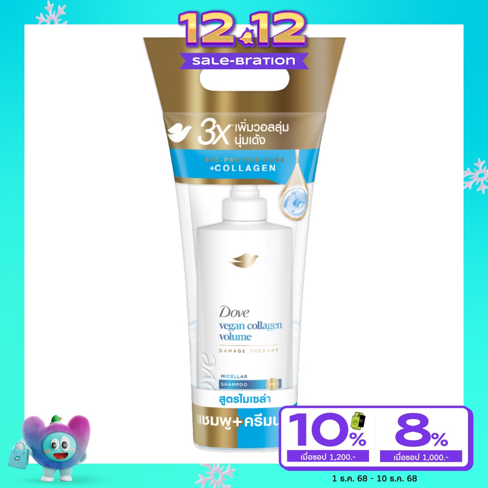 Dove Dove Micellar Vegan Collagen Volume Shampoo 360 Ml.+ Conditioner 330 Ml.