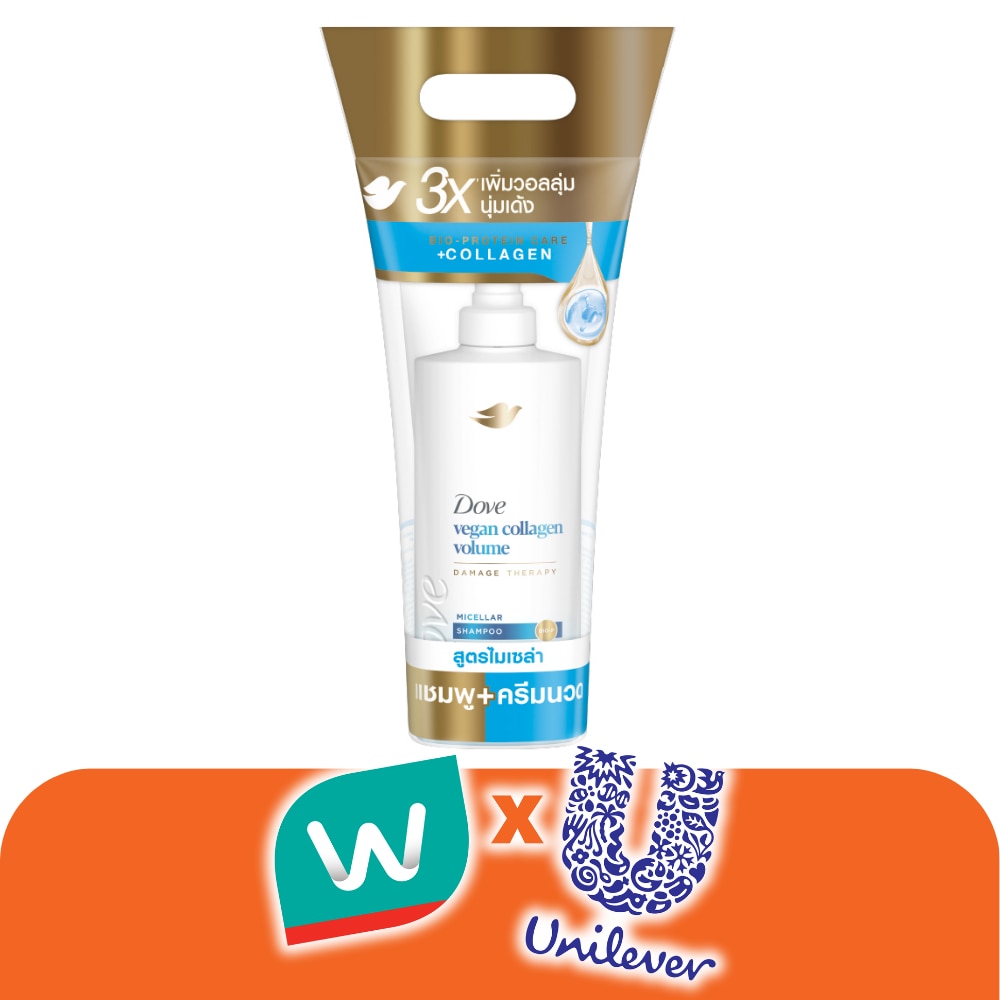 WTCTH-321170-front-nceRxrD1-zoom