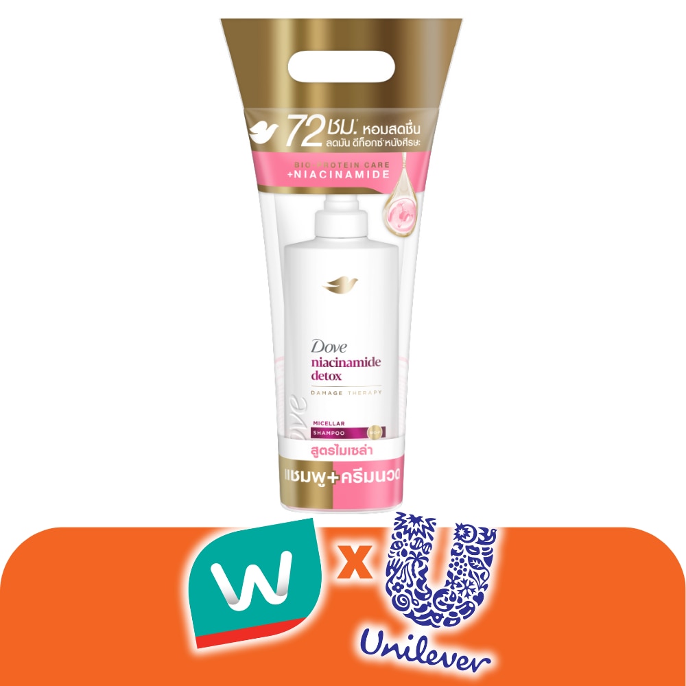 WTCTH-321171-front-9ynGh8an-zoom