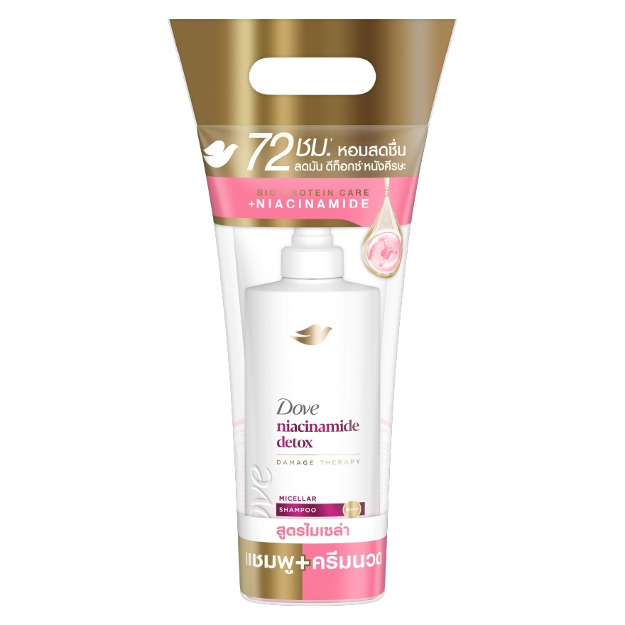 Dove โดฟ ไมเซล่า ไนอะซินาไมด์ ดีท็อกซ์ แชมพู 360 มล.+ คอนดิชันเนอร์ 330 มล.