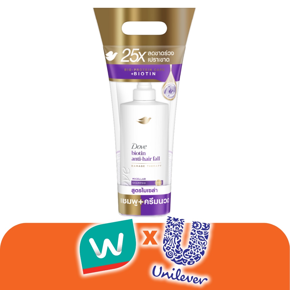 WTCTH-321172-front-azo3OB1n-zoom