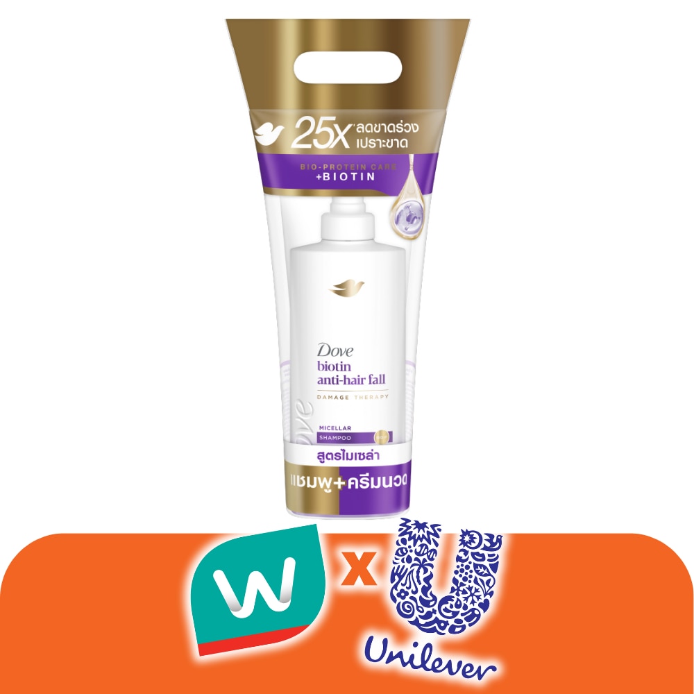 WTCTH-321172-front-sOwlvOZc-zoom