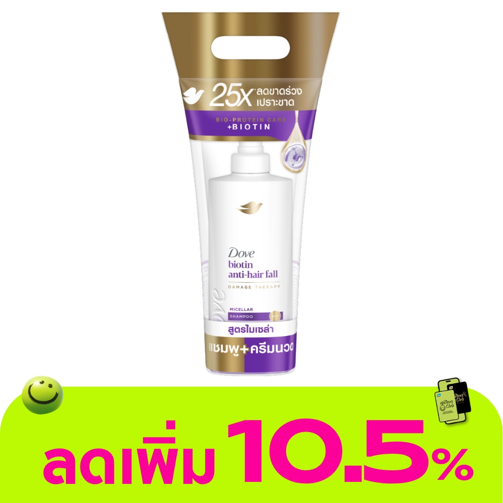 WTCTH-321172-front-ztqQjOWG-zoom