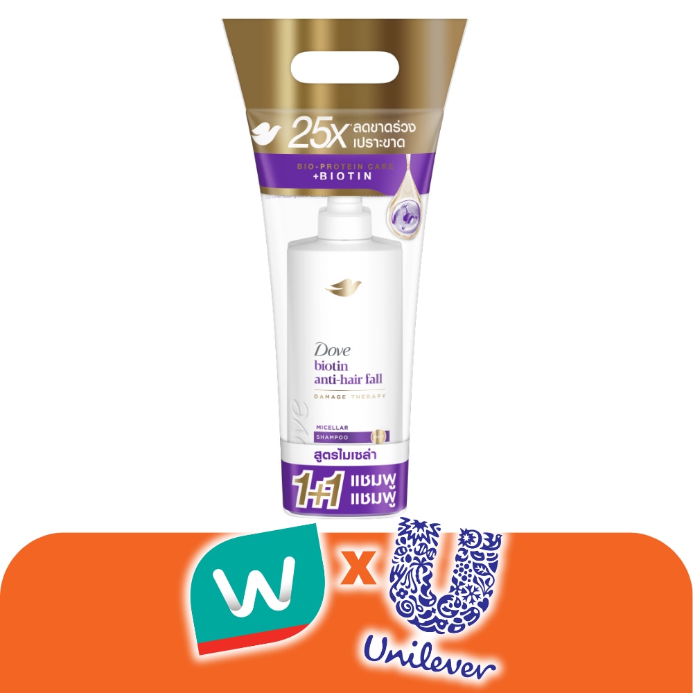 WTCTH-321173-front-crcsH1uu-zoom