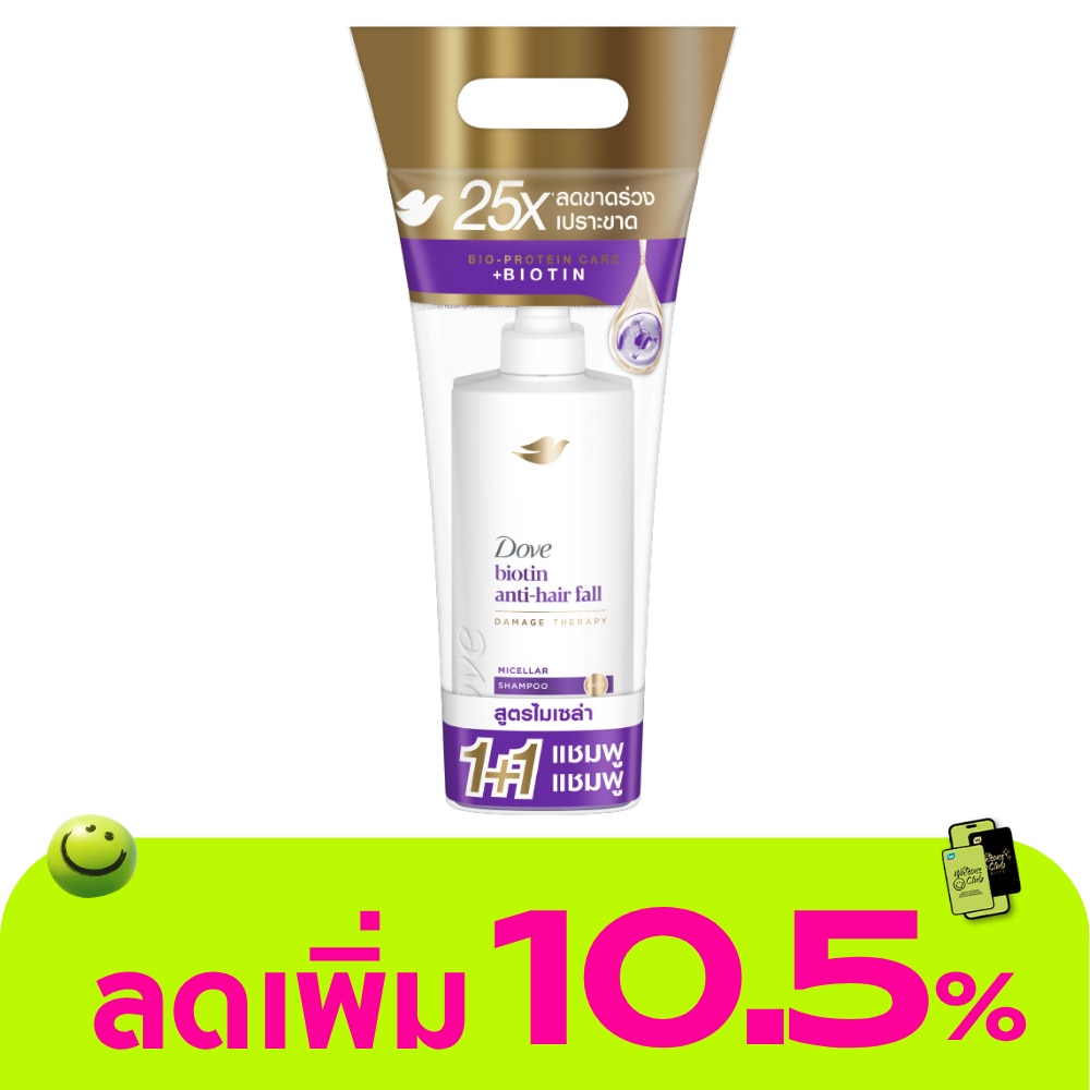 WTCTH-321173-front-uwLNxjrv-zoom