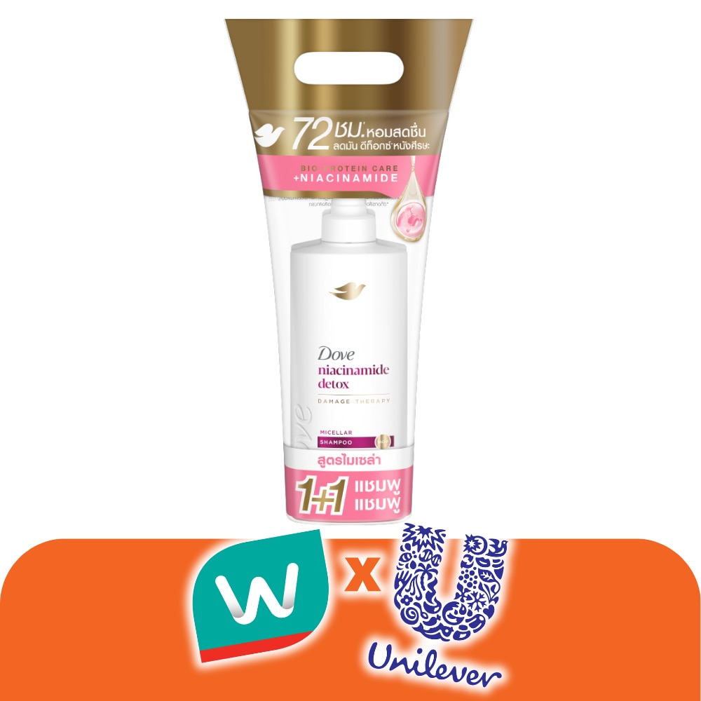 WTCTH-321174-front-YkeDz0UA-zoom