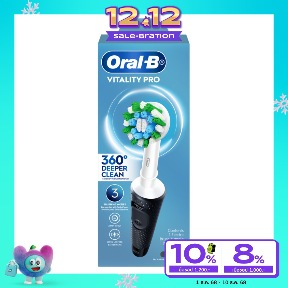 Oral B Oral-B Vitality Pro Electric Toothbrush Black Color 1'S