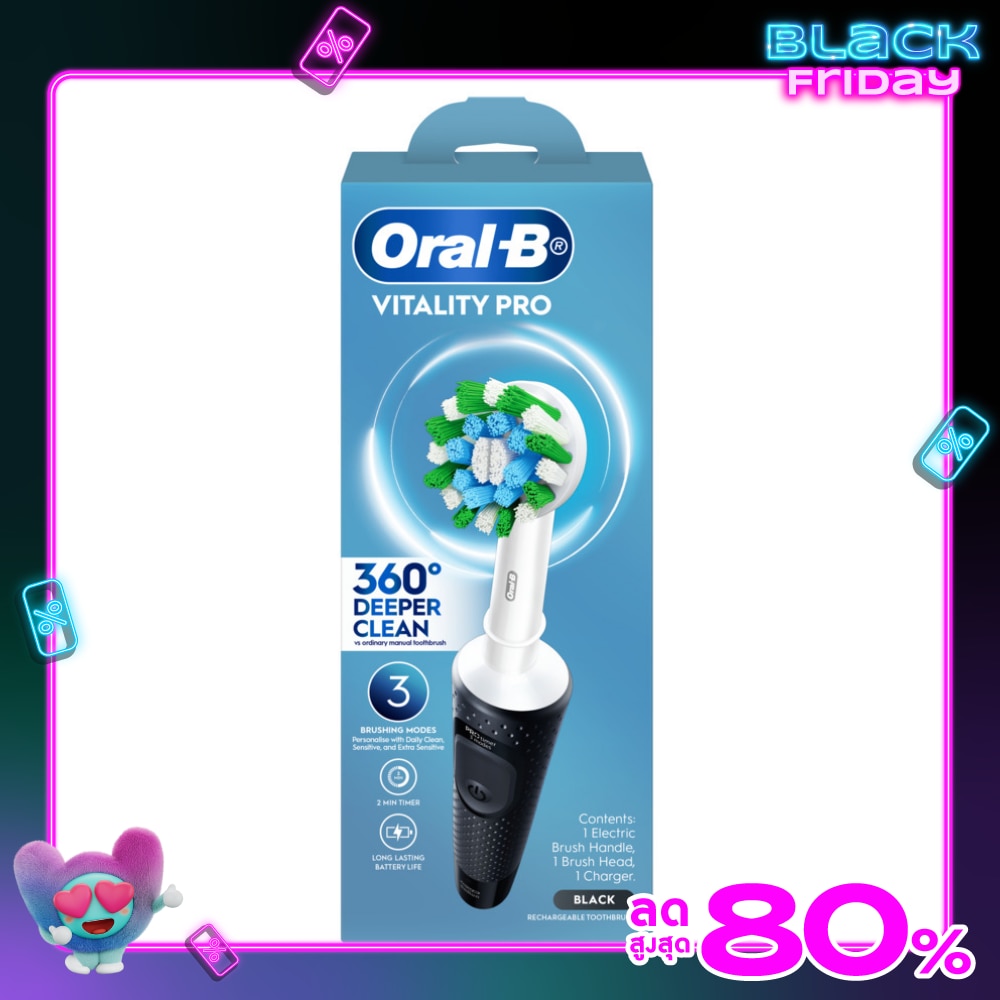 Oral B ออรัล-บี แปรงสีฟันไฟฟ้า ไวทัลลิตี้ โปร สีดำ 1 ชิ้น