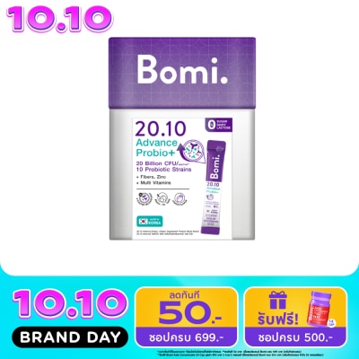 Bomi โบมิ 20.10 แอดวานซ์ โพรไบโอ พลัส รสเลม่อน 14 ซอง image