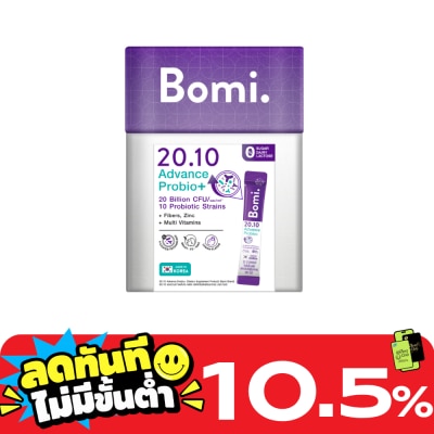 Bomi Bomi 20.10 Advance Probio+ Lemon Flavor 14 Sachets image
