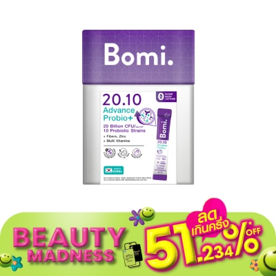 Bomi โบมิ 20.10 แอดวานซ์ โพรไบโอ พลัส รสเลม่อน 14 ซอง