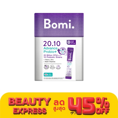 Bomi โบมิ 20.10 แอดวานซ์ โพรไบโอ พลัส รสเลม่อน 14 ซอง