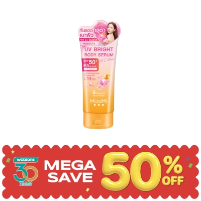 Mizumi - มิซึมิ ยูวี ไบรท์ บอดี้ เซรั่ม วิต ซี กลูต้า SPF50+ PA++++ 180 มล. image