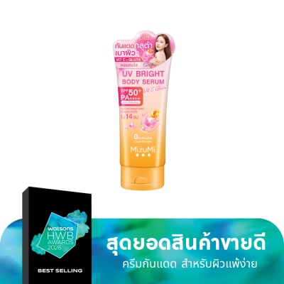 Mizumi มิซึมิ ยูวี ไบรท์ บอดี้ เซรั่ม วิต ซี กลูต้า SPF50+ PA++++ 180 มล.