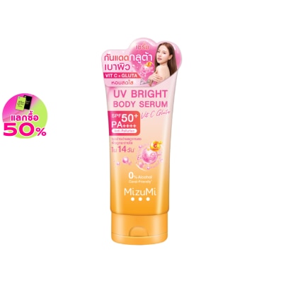 Mizumi มิซึมิ ยูวี ไบรท์ บอดี้ เซรั่ม วิต ซี กลูต้า SPF50+ PA++++ 180 มล.