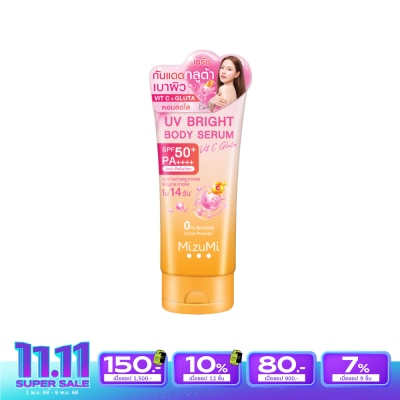 Mizumi มิซึมิ ยูวี ไบรท์ บอดี้ เซรั่ม วิต ซี กลูต้า SPF50+ PA++++ 180 มล.