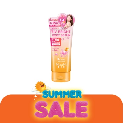 Mizumi - MizuMi UV Bright Body Serum Vit C Gluta SPF50+ PA++++ 180 ml.
