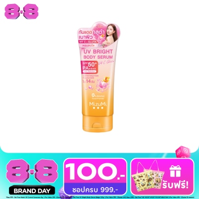 Mizumi - มิซึมิ ยูวี ไบรท์ บอดี้ เซรั่ม วิต ซี กลูต้า SPF50+ PA++++ 180 มล. image