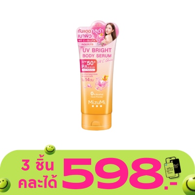 Mizumi - MizuMi UV Bright Body Serum Vit C Gluta SPF50+ PA++++ 180 ml.