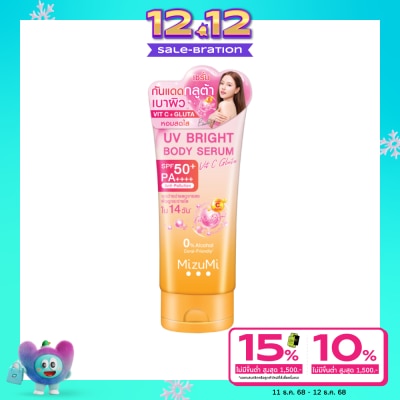Mizumi มิซึมิ ยูวี ไบรท์ บอดี้ เซรั่ม วิต ซี กลูต้า SPF50+ PA++++ 180 มล.