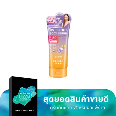 Mizumi MizuMi UV Bright Body Serum Vit C Hya SPF50+ PA++++ 180 ml.