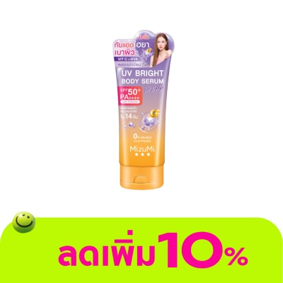 Mizumi - มิซึมิ ยูวี ไบรท์ บอดี้ เซรั่ม วิต ซี ไฮยา SPF50+ PA++++ 180 มล.