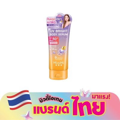 Mizumi - มิซึมิ ยูวี ไบรท์ บอดี้ เซรั่ม วิต ซี ไฮยา SPF50+ PA++++ 180 มล.
