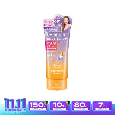 Mizumi มิซึมิ ยูวี ไบรท์ บอดี้ เซรั่ม วิต ซี ไฮยา SPF50+ PA++++ 180 มล.