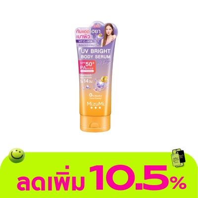 Mizumi - มิซึมิ ยูวี ไบรท์ บอดี้ เซรั่ม วิต ซี ไฮยา SPF50+ PA++++ 180 มล.