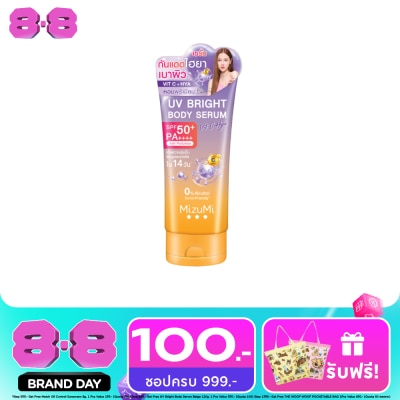 Mizumi - มิซึมิ ยูวี ไบรท์ บอดี้ เซรั่ม วิต ซี ไฮยา SPF50+ PA++++ 180 มล. image