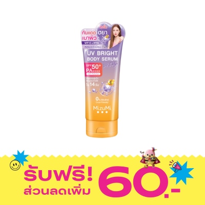 Mizumi มิซึมิ ยูวี ไบรท์ บอดี้ เซรั่ม วิต ซี ไฮยา SPF50+ PA++++ 180 มล. image