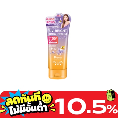 Mizumi มิซึมิ ยูวี ไบรท์ บอดี้ เซรั่ม วิต ซี ไฮยา SPF50+ PA++++ 180 มล. image