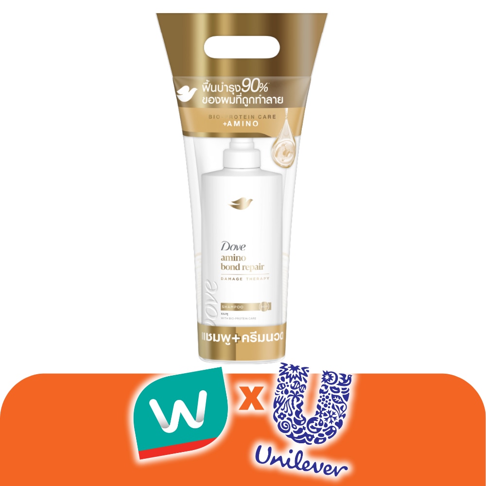 WTCTH-321187-front-A7dh7u8p-zoom