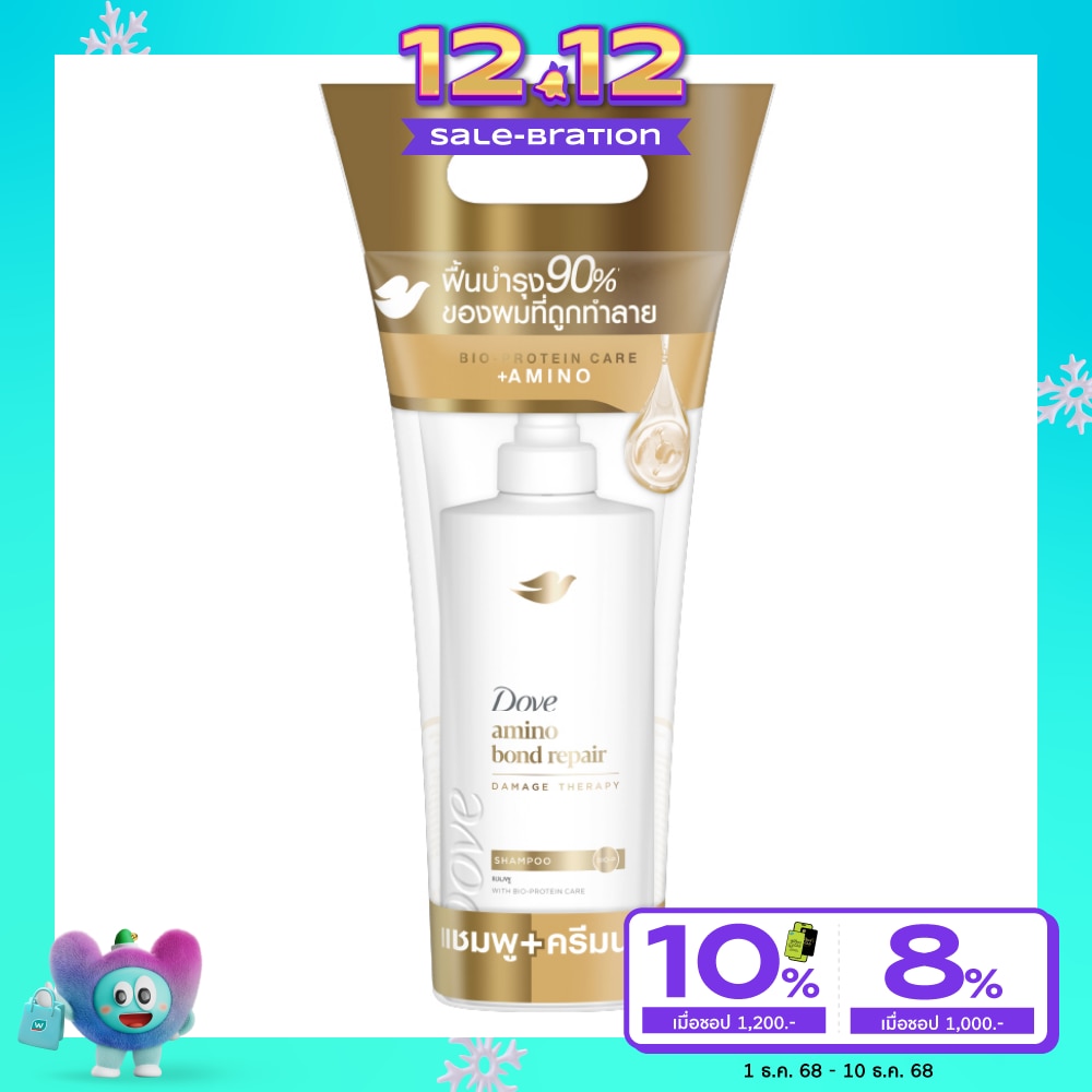 Dove Dove Amino Bond Repair Shampoo 360 Ml.+ Conditioner 320 Ml.