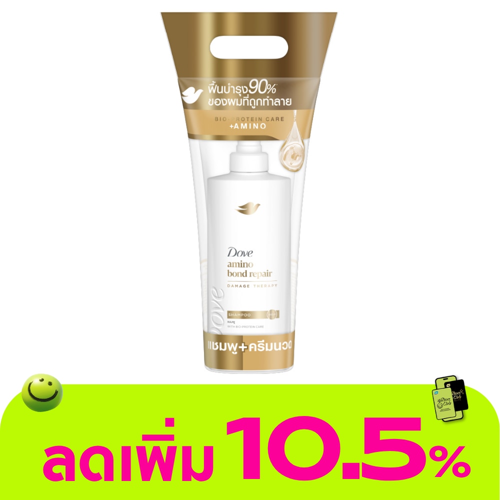 WTCTH-321187-front-kE6Abj49-zoom