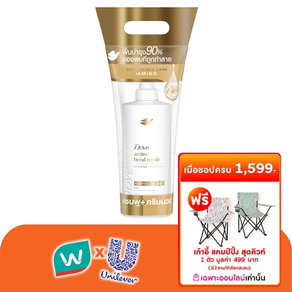 WTCTH-321187-front-zlUu8oqT-zoom