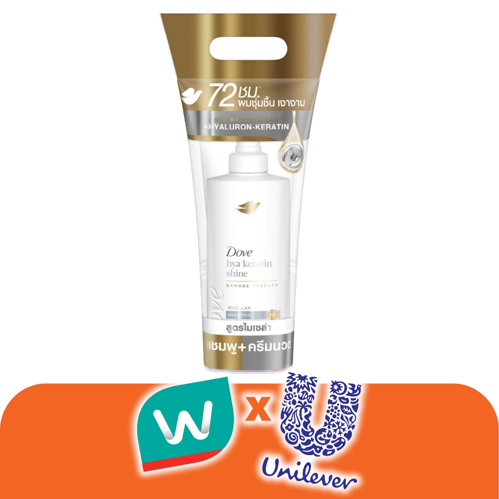 WTCTH-321188-front-EyU4UcaZ-zoom