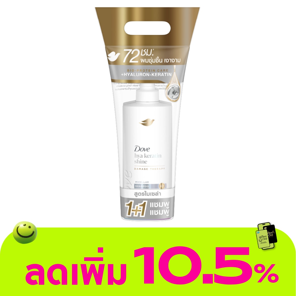 WTCTH-321189-front-f5FyOGDK-zoom