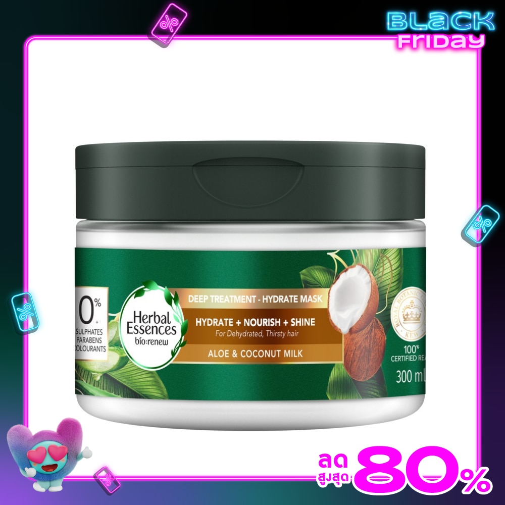 Herbal Essences เฮอร์บัล เอสเซนส์ ทรีทเม้นท์ อโล แอนด์ โคโคนัท มิลค์ ไฮเดรท มาส์ก 300 มล.