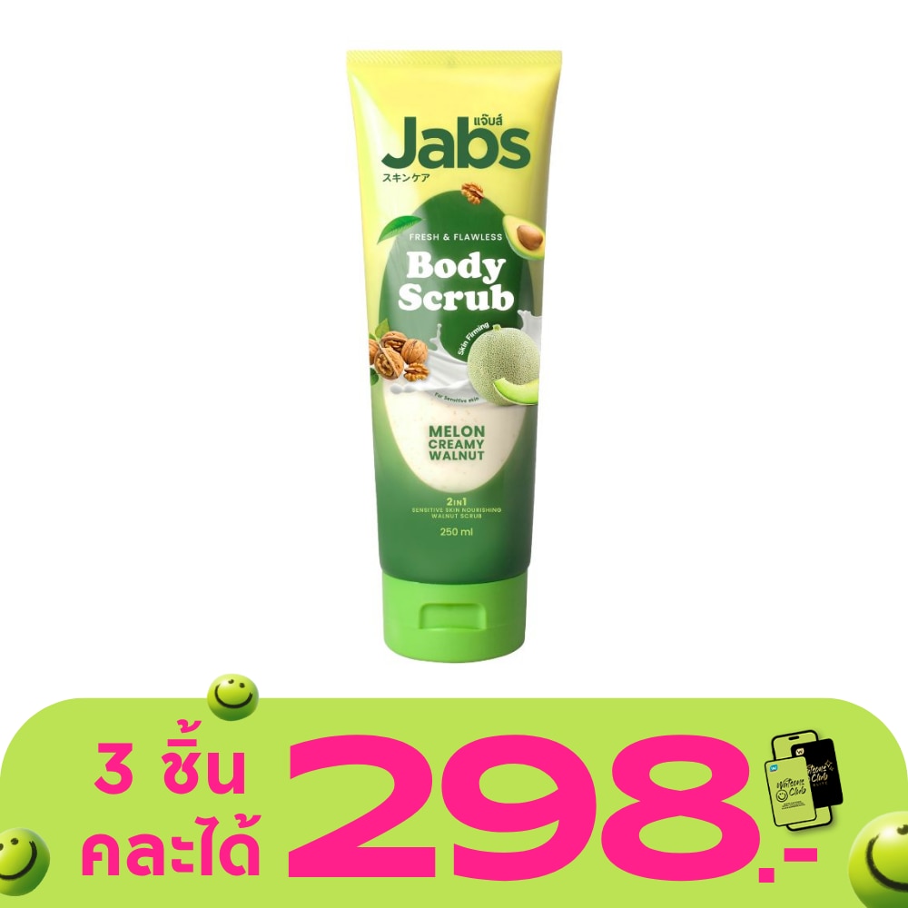 WTCTH-321192-front-J1lGPfOU-zoom