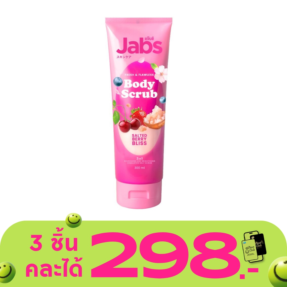 WTCTH-321194-front-TqDtnpmE-zoom