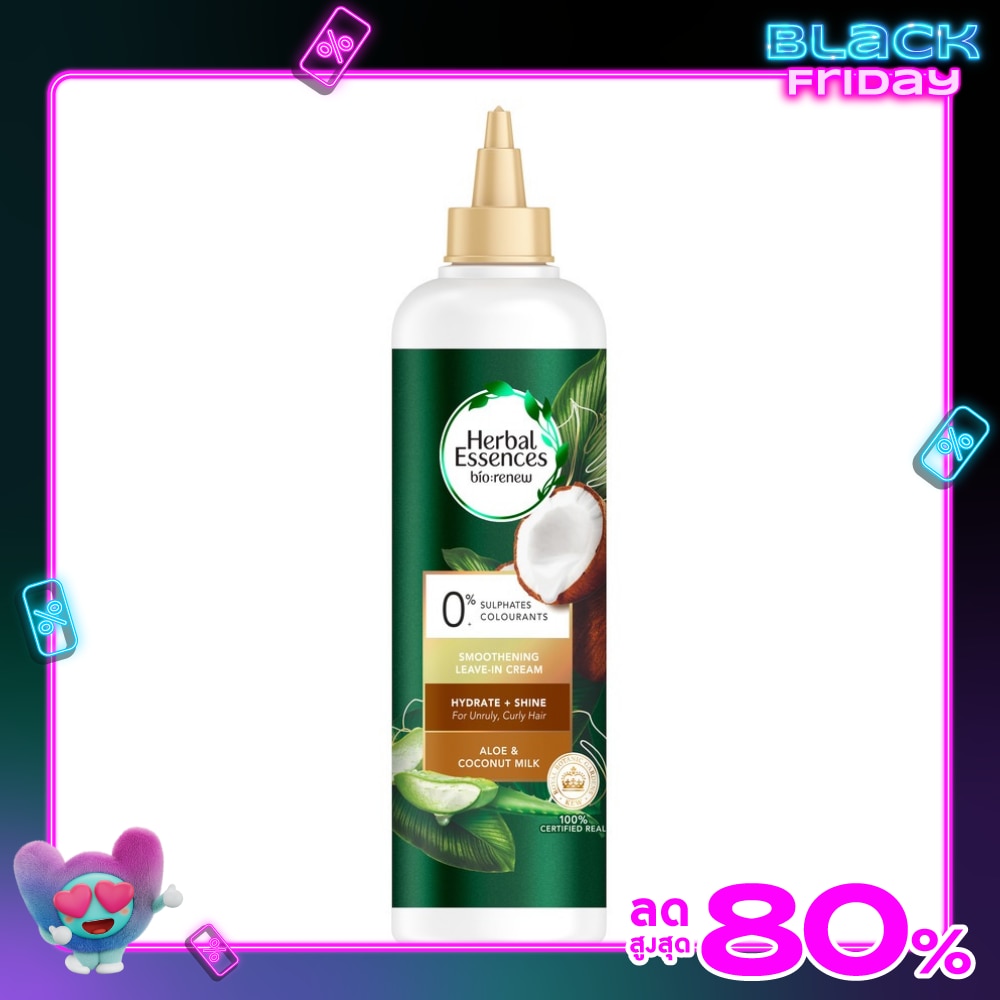 Herbal Essences เฮอร์บัล เอสเซนส์ ทรีทเม้นท์ อโล แอนด์ โคโคนัท มิลค์ สมูทเท็นนิ่ง ลีฟอิน ครีม 270 มล.
