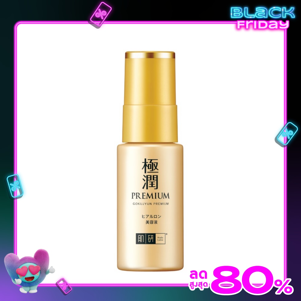 Hada Labo Hada Labo Serum Gokujyun Premium Hydrating 30 G.